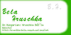 bela hruschka business card